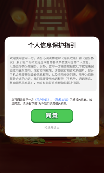 һֻͼ1