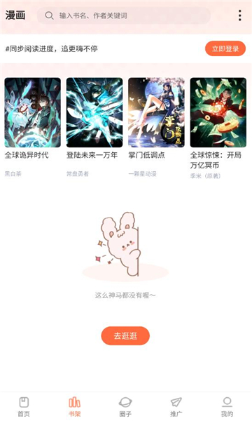 appv1.0.0ֻͼ0