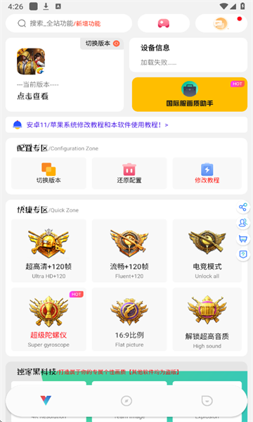 ace°汾2025ͼ1