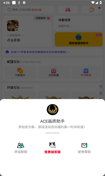 ace°汾2025ͼ0