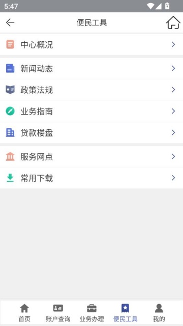 Ӫڹٷͼ1