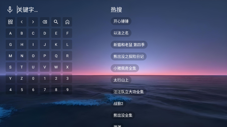 ΢Ӱӹٷͼ1