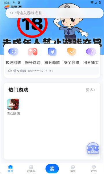 Ϧͼ0