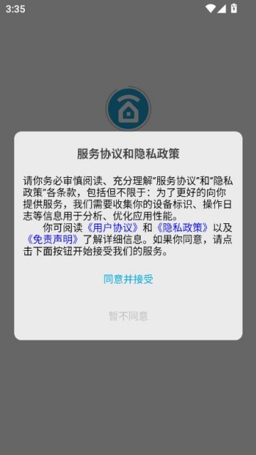 ٴҷappͼ0