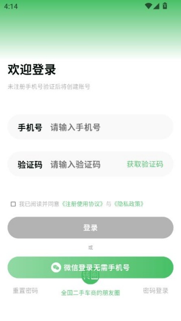 תȦapp°ͼ1