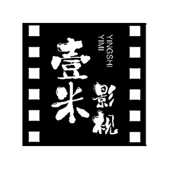 壹米影音最新版本2.9.8