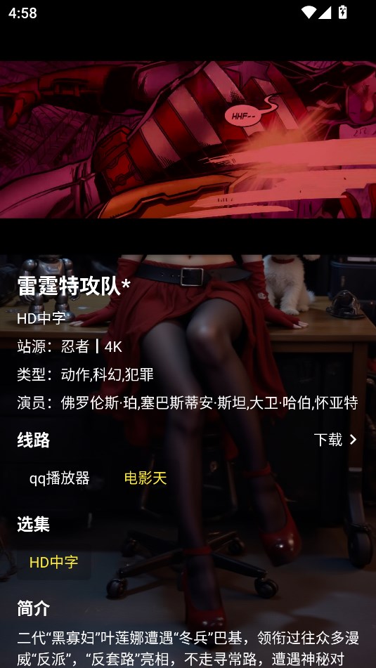 ҼӰ°汾ͼ0