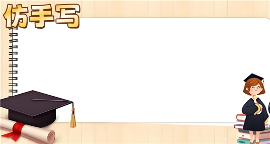 д