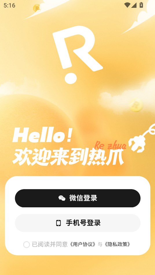 צclaw׿appͼ0