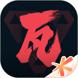 掌上无畏契约最新版v2.1.1