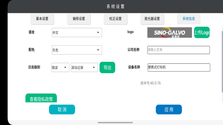 emarkingͼ0