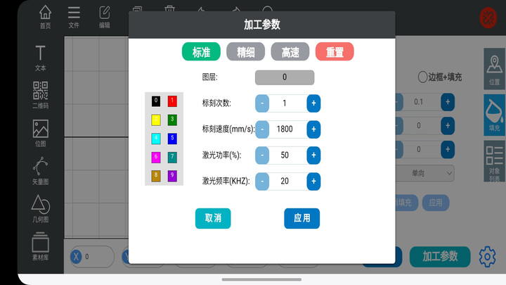 emarkingͼ2