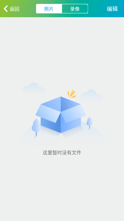 sh365����������°�v11.7��ͼ0