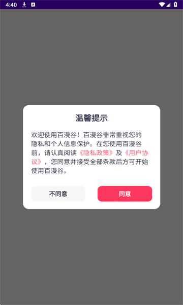 °汾ͼ0