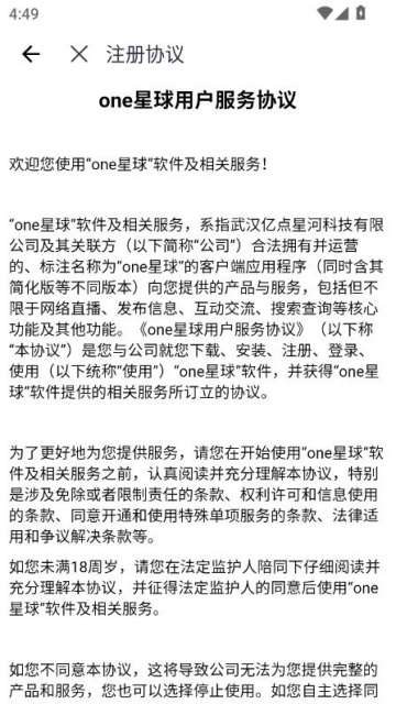 oneٷͼ2
