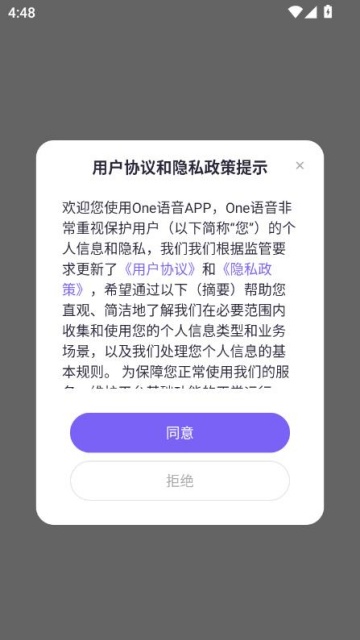 oneٷͼ0