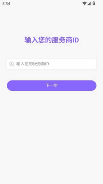 ͨ׿ͼ0