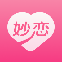 妙恋交友appv1.0.1