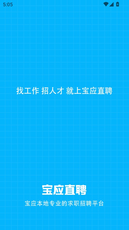 ӦֱƸ׿ٷͼ0