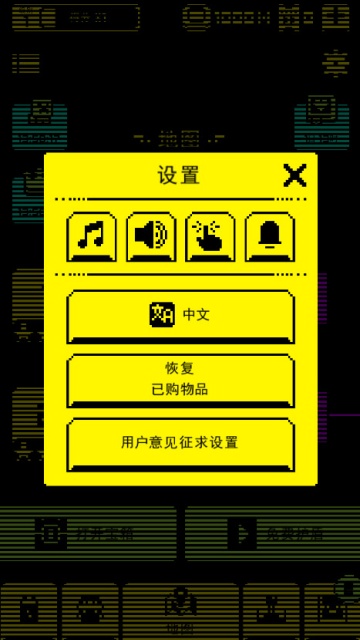 Ĺ޽Ұ(Tomb of the Mask)ͼ2