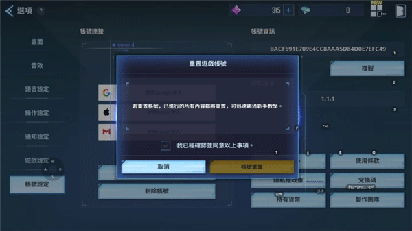 Ҷٷ(Ҷʷװ)ͼ1
