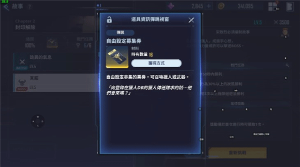 Ҷٷ(Ҷʷװ)ͼ2