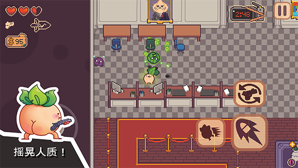 ͷ˴°(Turnip Boy Robs a Bank)ͼ1