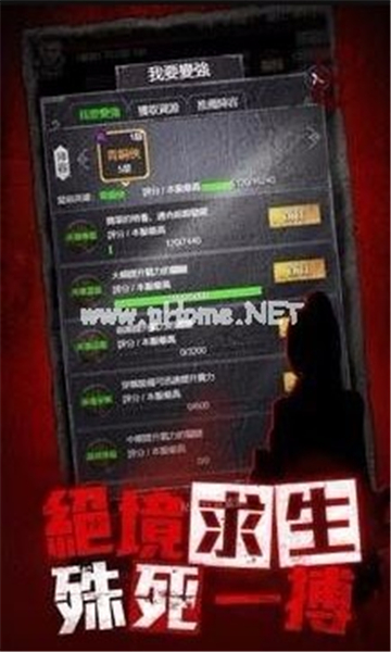 ɥʬ�������ֻ���v7.0��ͼ1