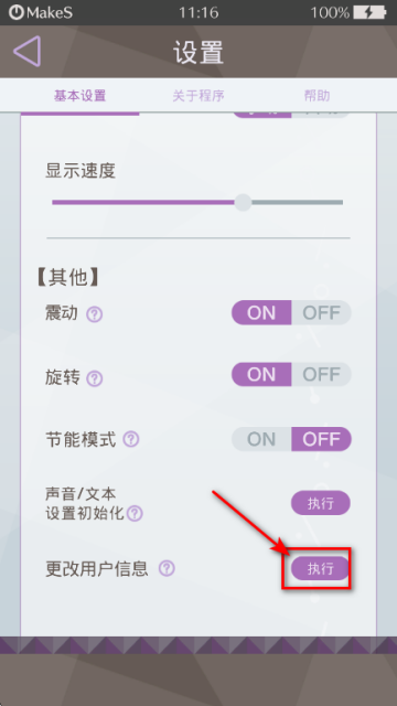 簲ҵٷͼ1