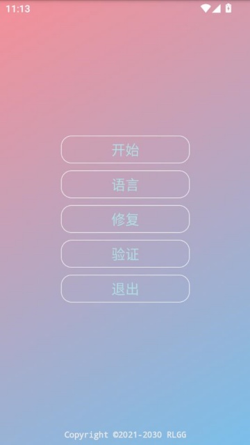 Ҷȫ°汾ͼ0