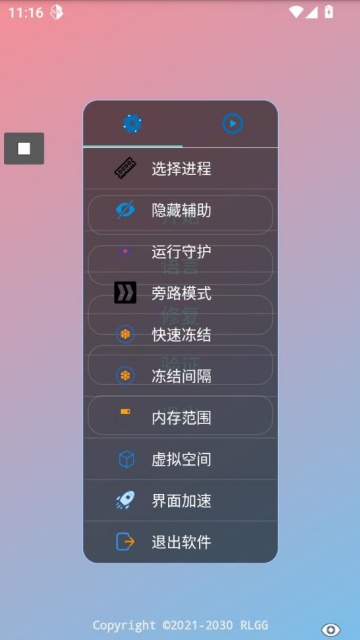 Ҷȫ°汾ͼ2