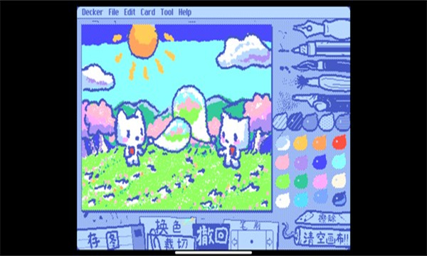wigglepaintٷͼ1