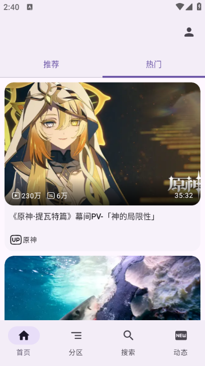 BվBV Debug汾ͼ1