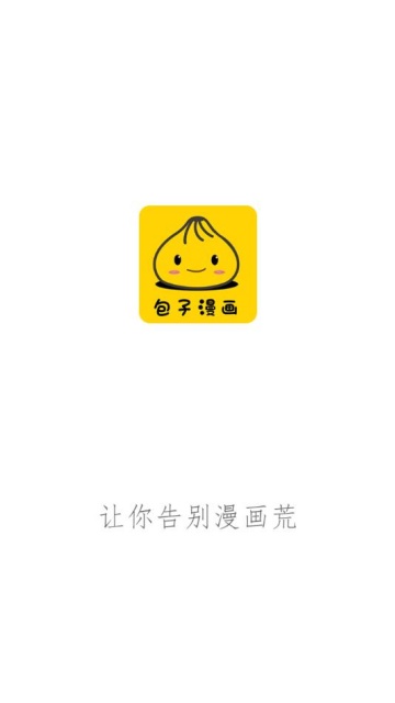 ٷv1.3.0ͼ0