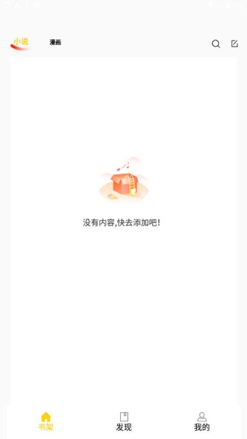 ٷv1.3.0ͼ1