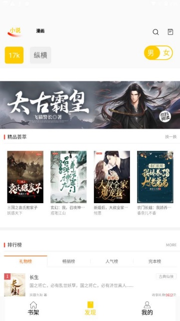 ٷv1.3.0ͼ2