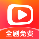 红马免费短剧官方版v1.0.0