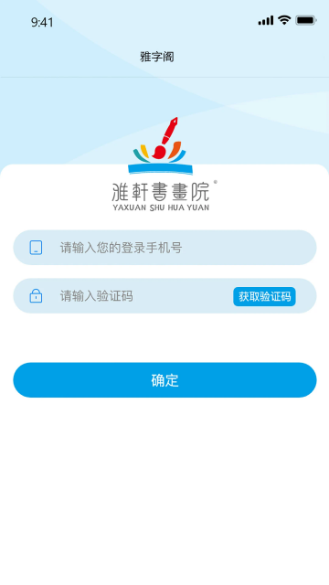 ���ָ�ٷ���v1.0.7��ͼ2