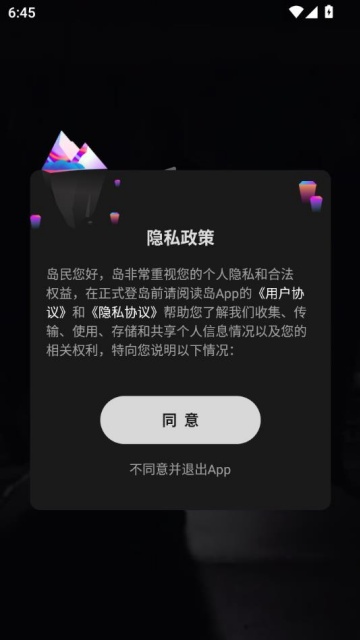 罻ƽ̨ͼ0