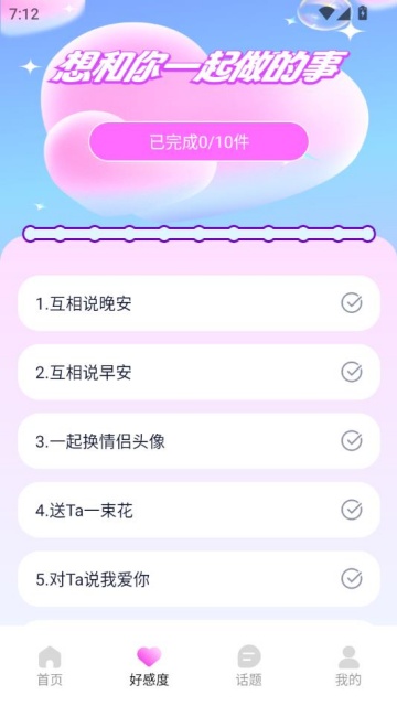 ۽ͼ2