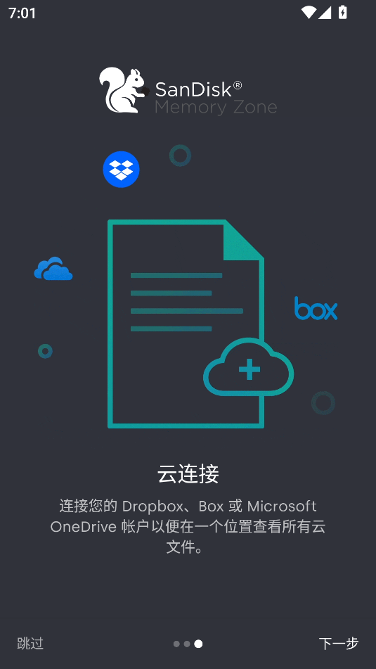 ϴ洢شٷͼ0