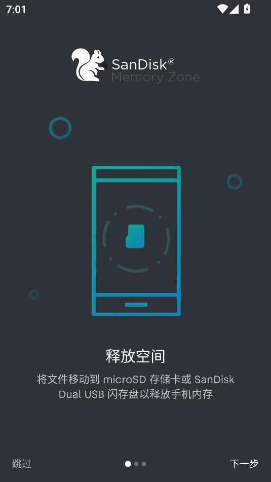 ϴ洢شٷͼ2