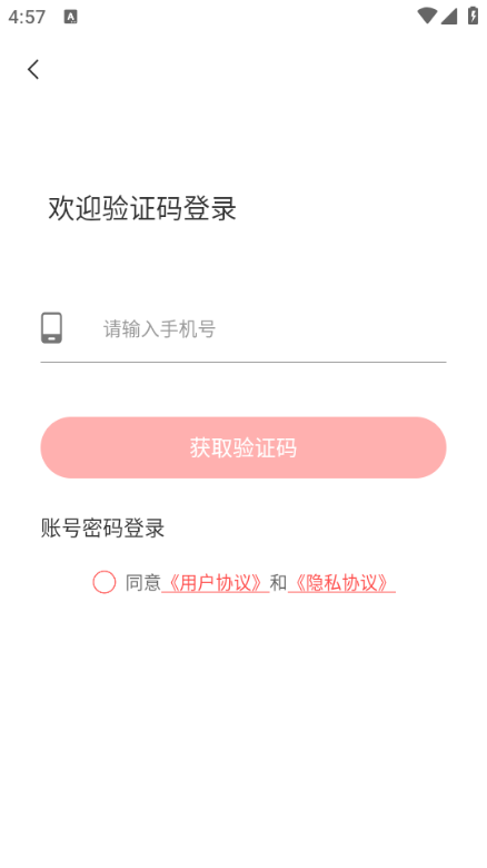 ѹٷͼ0