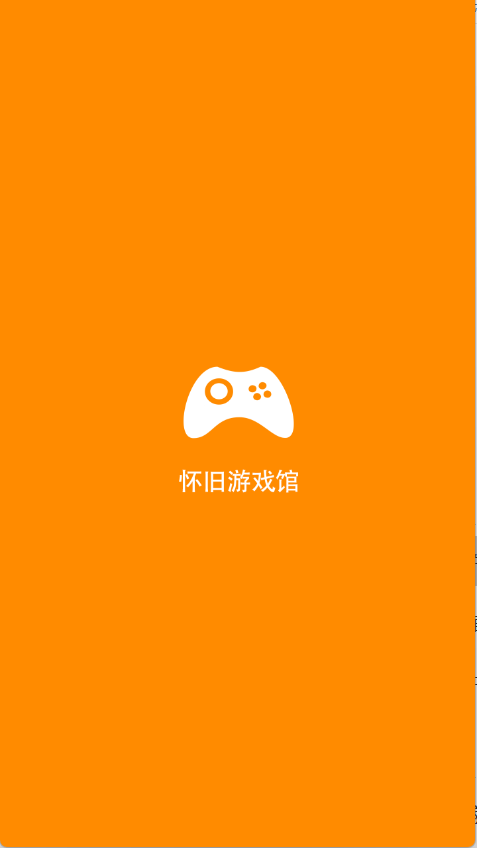 Ϸ