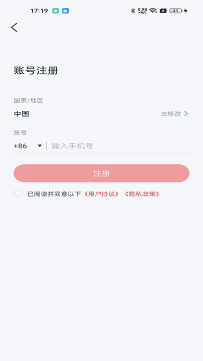 Űֻܼapp