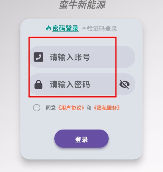 ţԴάapp
