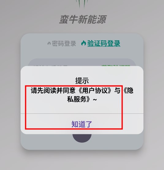 ţԴάapp