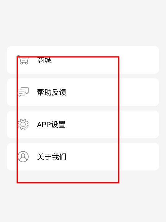 apvision