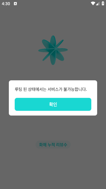 appٷ