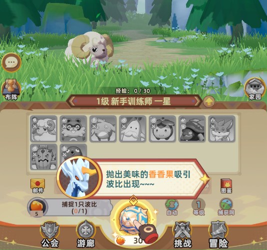 沨Ϸٷ